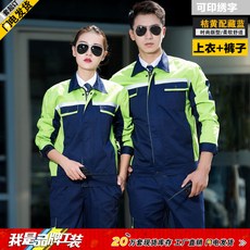 719a5cd45676b2755008c748ed8288979d43d5a015cacf52fe2cce4ac5c3.jpg