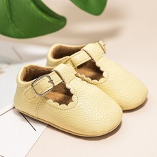 kidsun