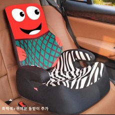 dw 2018 부스터 카시트 주니어카시트 부스터카시트, 흑백색등받이추가