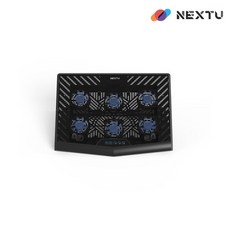 이지넷 NEXT-1251NSM-PD 높이조절 노트북