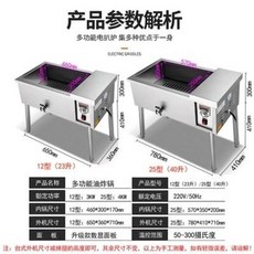 6d967295d974451a39be6fc271cab7d6aa6428d32ef01777e14f889ff180.jpeg