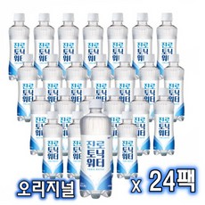 자이로토닉 TOP01