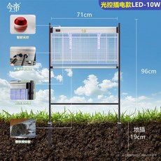 추천10 모스헌터