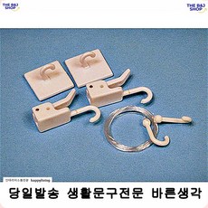ce3ccf6a473e396c265c0470590ac9781513bc5e563bf11ed2f69c93d78c.jpg