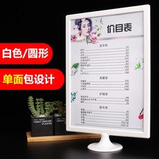 네일시트지문구