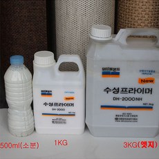 시멘트프라이머3.5l