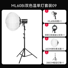 bfe8cefd34f31ff5b6006e68ddd18307019eb3e5fdc4c1a70c5ff5c1b783.jpg