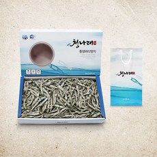 청나래