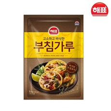 하나로부침가루