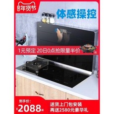 k5빌트인캠동글