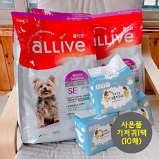 고양이사료유통기한임박