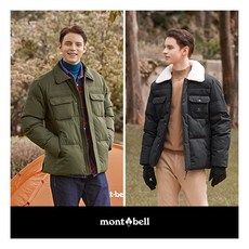 [몽벨(montbell)] ○몽벨 23FW 남성 익스트림 웜 자켓