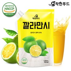 착한푸드 깔라만시 원액, 1L, 1개