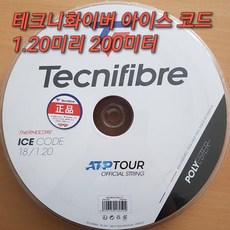 1f9e123c44c83252a3f3539284117f1e43fe0758a714060162700283b312.jpg