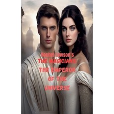 (영문도서) The Emperor Of The Universe Paperback, Rachel Lawson, English, 9798227694805