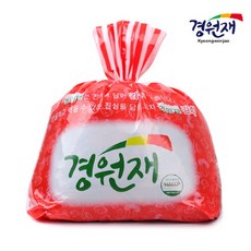 팔공산김치10kg