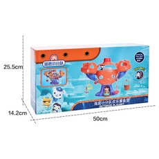 옥토넛쌩쌩레이서탐험선