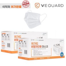 위가드 KF-AD 비말차단 마스크 100매, 위가드 비말차단마스크 100매