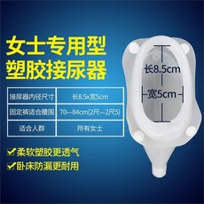 522c9e38b0917e33468ac153f87b6c242f1e71bf0bd2b79fc82c065230f3.jpg