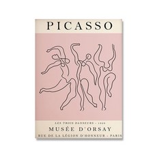 피카소탄생140주년특별전전시정보