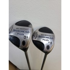 캘러웨이필리우드