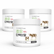 어린이성장분유