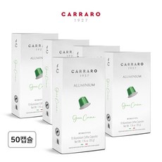 까라로 네스프레소 호환 캡슐 알루라인 그란 크레마, 5.5g, 5.5ml, 10개입, 5개 5.5g, 10개입, 5개