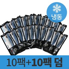 순살 고등어 120g 10팩+10팩 더 (명인 이동삼 안동간고등어)