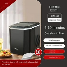 가정용제빙기 가정용 기숙사 및 에너지 효율적인, 41) K - CN, 없음, 없음