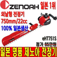d75495170b556f45d3cd07fd96694e6281bc9cd417f7f2c2d2b59a3ff396.jpg