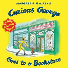 Curious George Goes To A Bookstore, Clarion Books