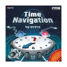 팩토아이보드게임