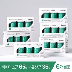 래디웰유산균