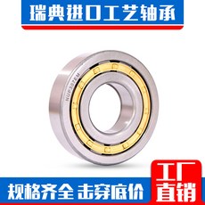 8509fbb467b25bb7ec6f06e33f78f2fbd9dab4bde0a1fac045e4fbeadca1.jpg