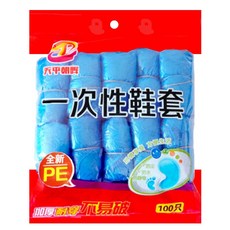 409a7492407498c8fa456e02d28d6e029b57498792269d670a43ffe2b99b.jpg