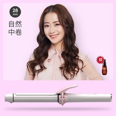 뷰티비기닝무선봉고데기