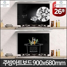 아트글라스카라