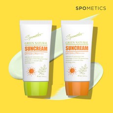 스포메틱스그린네츄럴선스프레이