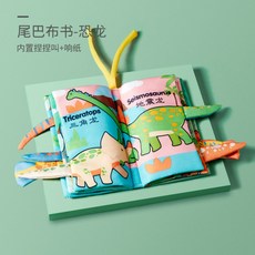 배고픈애벌레퍼즐