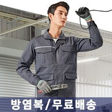 fd5ec0eb90489f3e1ce5d904d8d0471c44eb368ef8f46164946196961800.jpg