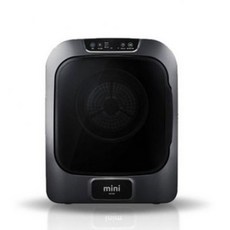 히츠미니건조기