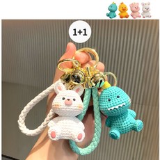 (1+1) 아리에스 키링 열쇠고리 키홀더 장식, 1개, 용용이+토깽이