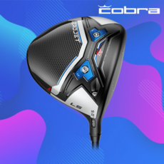 코브라골프 2023 AEROJET LS 에어로젯 LS 남성 드라이버 9도 S, 10.5도,