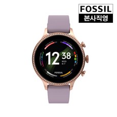 파슬스마트워치