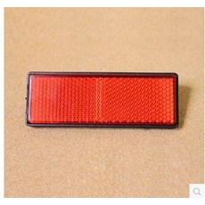해외발송 (전동스쿠터)할리 전기 스쿠터 배터리 자동차 와이드 타이어 수정 액세서리 진흙 타일 유지 물 유지 진흙-10477, 단일옵션, 01.반사경 1 개 + 너트