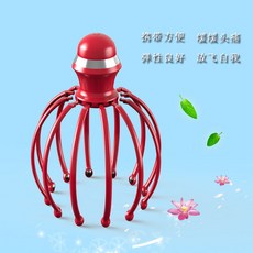 7a3983634dd23e3e7600dac1feecada73af4c79313cd4059554bc68b8a3f.jpg
