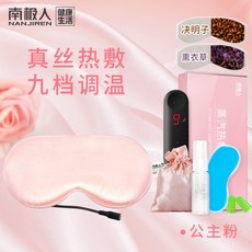 8df7017bd1eff9b42dbbe40191aaf80b167c80d03f9039dc8cbe8a3b9a82.jpg