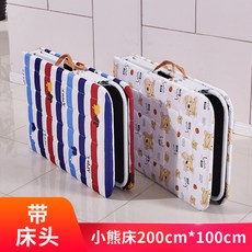 ee14d8cf86d2217204775de2fbace2009d81e5efc63252232c005160639b.jpg