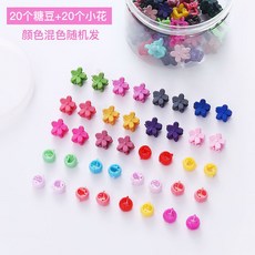 fbb3b34cfd3d6a500fc6538d40cec5ed75666fb2f16ecf10b510388c921b.jpg