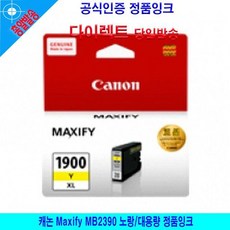 3c53ed08705bf071203c73b486310b0d78c315010e1dc6cdb70d7fab1df3.jpg